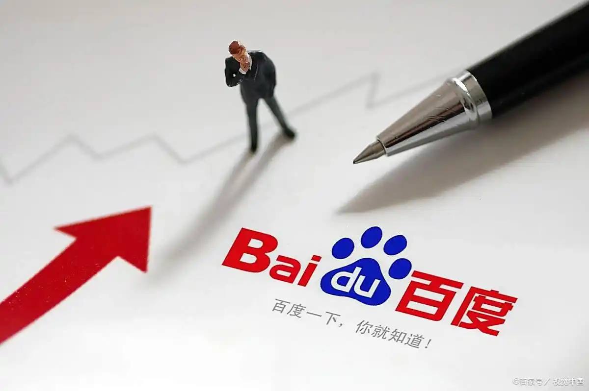 开云足球app讲解