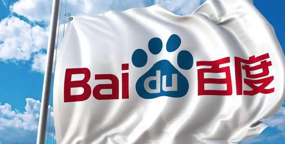 樊振东比阿吉雷